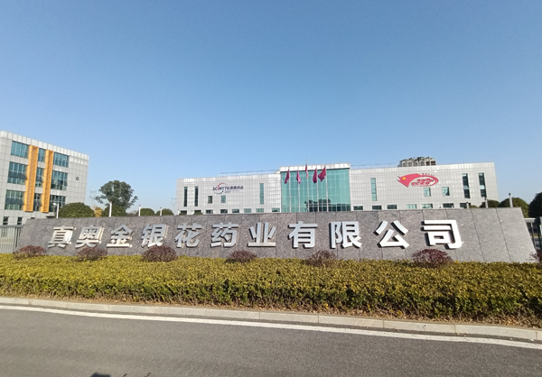 鸡巴日逼色视频